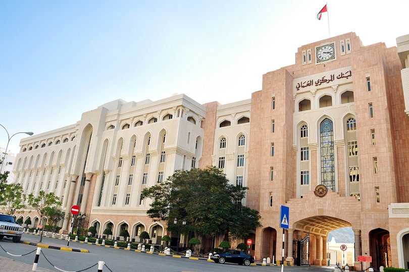 Central bank of Oman Expansion and Renovation Project 