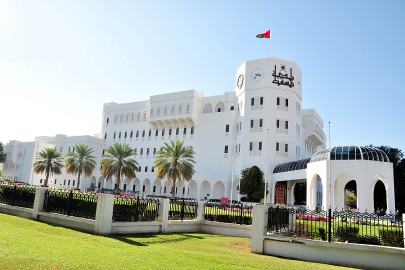 Muscat Municipality Building